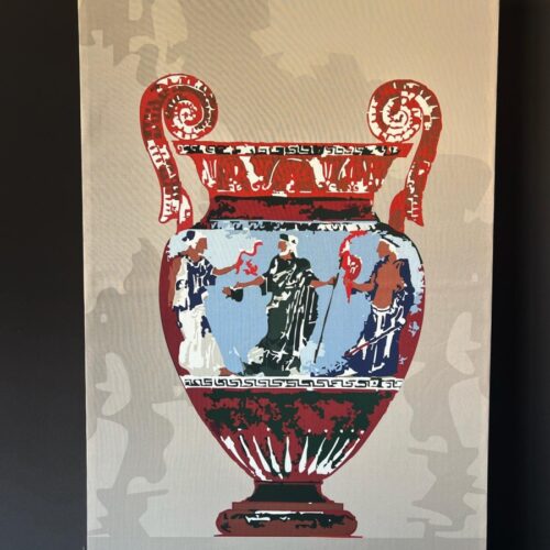 Concadorotessile VASO GRECO - 146x196 cm